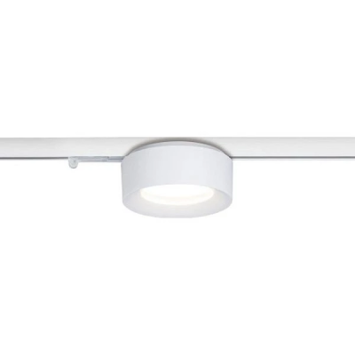 Paulmann 94985 NanoRail LED-alasvalo Cavar